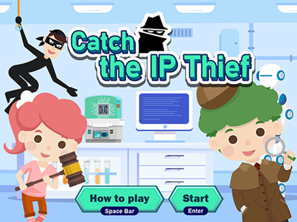 catch the ip thief